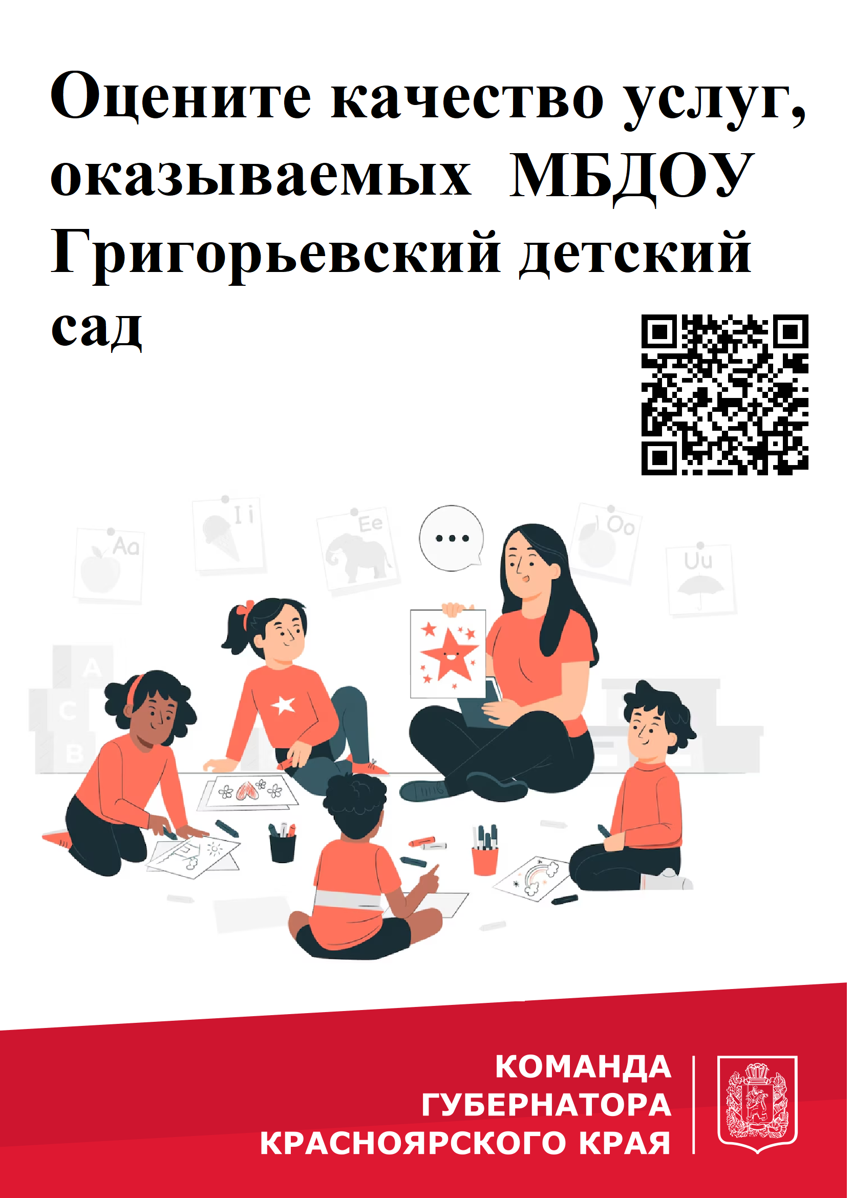 Изображения.