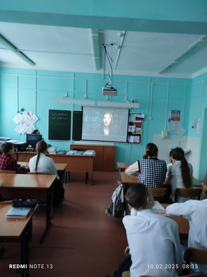 Первые в науке.