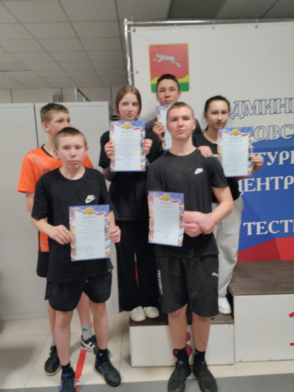 Президентская спортивная игра.