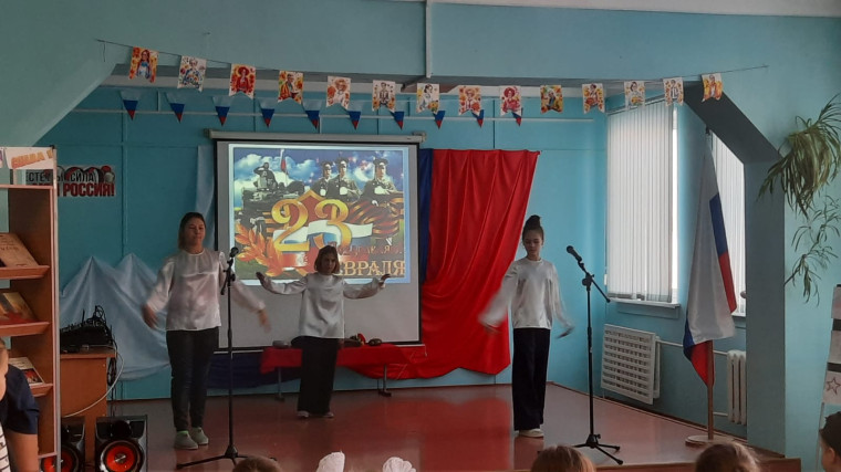 Урок Мужества.