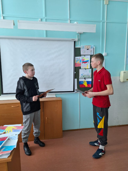 Конфликты. Пути решения.